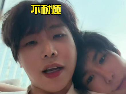 什么?非常打扰去骚扰k总了?! #k总#非常打扰#何秋亊#土豆#奶黄包☀️@k总