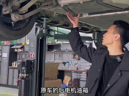 #比亚迪唐 #唐dmp #国产之光 比亚迪唐底盘护板是否安装,您觉得呢