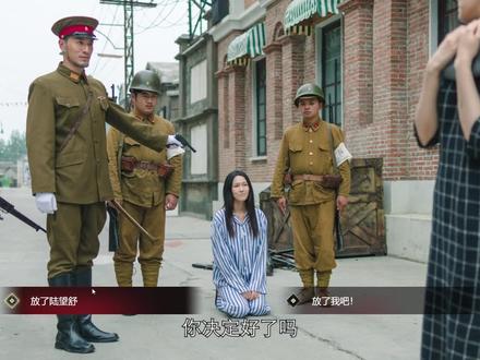 隐形守护者 大结局 红色芳华 致敬伟大的人