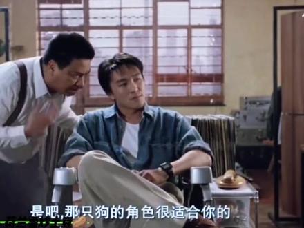 阿叔我识得个十八岁卜卜脆 #搞笑