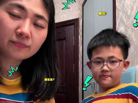 假的?别信!二年级做高考英语听力?真的没想到,随手拍了个做听力的视频,大家都不信孩子能做出来。我们只是做了听力,没有说做了140➕的分数,真的觉得纳闷儿,2026年了,如果是幼儿园启蒙的那些原版娃,这个听力水平真的不难啊……嗨~夏虫不可语冰~