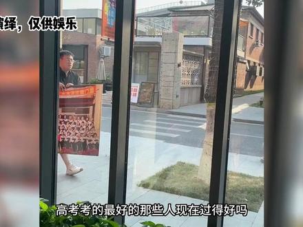 三天涨粉上百万,把同学做成盲盒,选中谁跟谁见面 #老同学你们还好吗 #盲盒 #网红