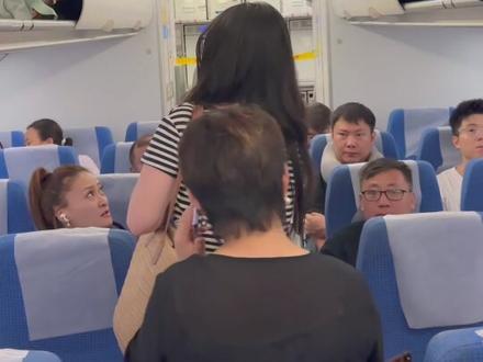 南航真实测评!#vlog日常 #飞机 #南方航空
