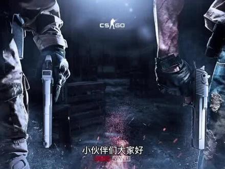 steam钱包余额套现饰品选择经验分享。@DOU+小助手 @网易BUFF #csgo #steam游戏