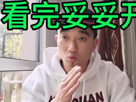 新手骑大排摩托车,看完我的视频安心开你比老司机都会。有问题来直播间#摩托车#川崎h2 #杜卡迪 #宝马摩托车