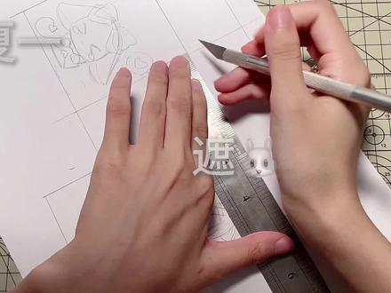 捏捏重度依赖,但还没有遇见让我特别爽的捏#纸捏捏 #稿件