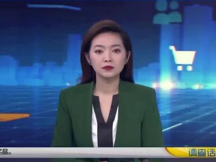 半山小镇:越野车刹车失灵冲向二桥路
