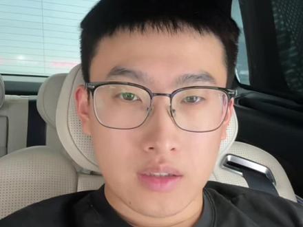 美国下场,对咱们大利好!#股票 #伊以冲突升级