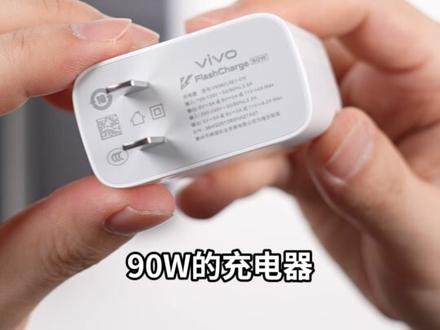 主打实用玩游戏的手机,iQOO Z11外观抢先看 #iQOOZ11 #硬核玩家计划 #iQOO