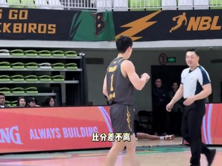 赖益烨得一分圆梦职业,nbl队友暖心让其执行罚球!#赖益烨