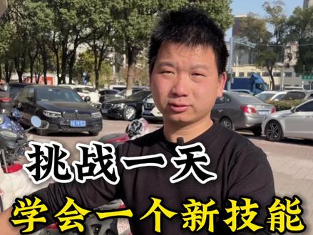 电动车刹车太松教您怎么调节#南昌电动车 #雅迪电动车 #电动车维修 #新新国标