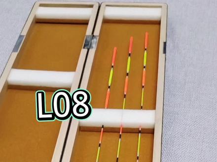 新款l08专攻鲢鳙,喜欢搞鲢鳙的可以关注它了#阿卢浮漂 #钓鱼 #2023dou来钓鱼 #爱生活爱钓鱼 #原来钓鱼才是抖音运动顶流