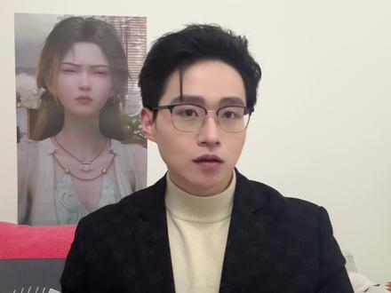 凡人登台央视释放了哪些信号?#凡人修仙传又上央视了 #凡人修仙传 #国漫 #国漫崛起