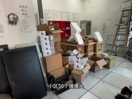存储不够超级智能编码来凑,一块硬盘掰成两半用! #海康威视 #技术分享 #监控摄像头 #海康威视4g高清摄像头