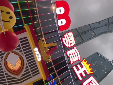 长沙网友果然没骗我!这家巨型零食王国也太好逛了吧!
#零食王国#vlog#长沙逛吃逛喝