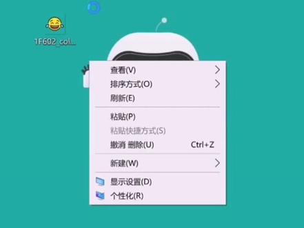 什么?今天是世界表情包日?来人呐,把我用Python做的表情包拿出来~#表情包