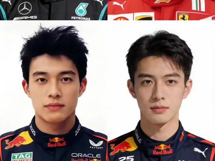 f1车手证件照ai指令教程来了 f1证件照教程 赛车服证件照ai 维斯塔潘证件照 f1车手证件照 f1ai生成照片 红牛f1证件照 奔驰f1证件照 梅赛德斯f1证件照ai f1证件照制作教程官网 f1证件照ai f1超级驾照ai教程 #即梦ai #超级驾照 #f1证件照ai #f1证件照 #f1证件照制作教程 f1车手证件照ai口令 f1证件照ai法拉利 f1证件照合成