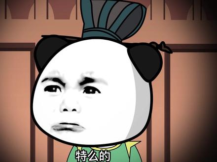 虾仁姐姐出现#原创动画 #穿越小说 #大唐