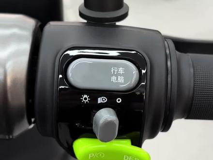 台铃电动车按键功能介绍
#台铃电动车 #TAILG