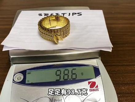 将一条750大金表带,提纯出4个9的纯黄金,会是怎样!#黄金 #贵金属 #化学 #涨知识 #黄金提炼