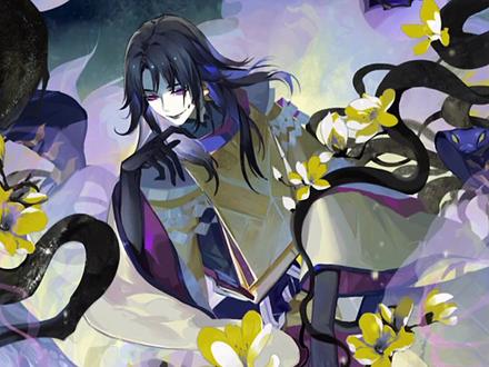 阴阳师#二次元#八岐大蛇 我又来当这个搅乱平安京的坏人了~@阴阳师