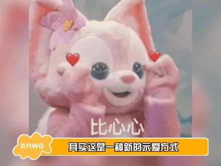 #十根烤肠是什么梗 十根烤肠肯定是商贩老板想出来的吧,这钱活该给他赚!#娱乐巨咖站 #娱乐评论大赏