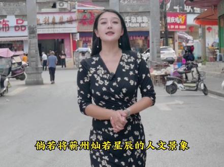 大家催更的蕲州系列二来啦!在我心里蕲州永远都是咱们家乡蕲春的根与魂~#我为家乡代言#我为蕲州代言 #老街故事 #爱上一座城