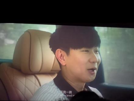 💜跳乱了节奏
#熊猫计划 #林俊杰
#一千年以后 还是得听finallap版的