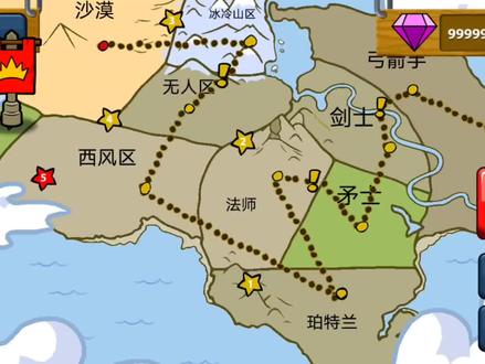 火柴人战争无限钻石模式,下一次用300个跳跳僵尸打背水一战! #解压小游戏 #火柴人战争遗产 #火柴人战争 #背水一战