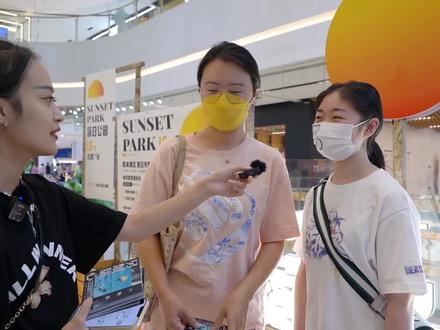 被蚊子叮过zui无语的地方是哪里?#蚊子 #呼和浩特