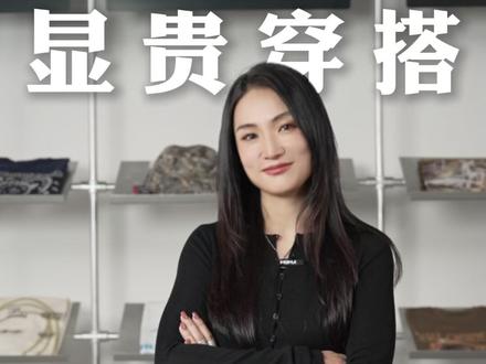 看车识人。开什么车,配什么衣服? #品质男装 #汽车生活 #显贵穿搭