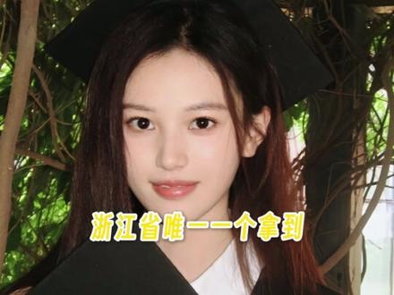 完全就是满分女来的谁能不爱呀#沈羽洁#奔跑吧 #满分女 #不二之臣 #沈羽洁进行曲
