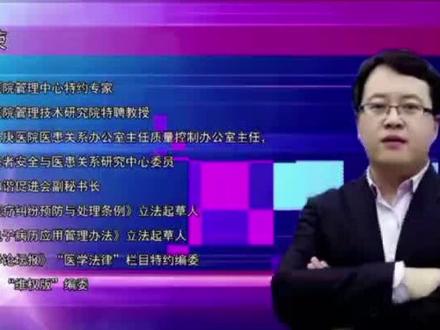#医院管理 遇到需要复检的情况,要先报告再复检。切记!切记!!@抖音小助手 @DOU+小助手