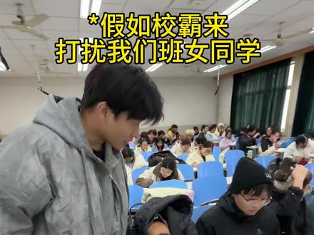 这个男人好帅,我好爱! #社恐内向 #唐 #猎奇 #快乐法师