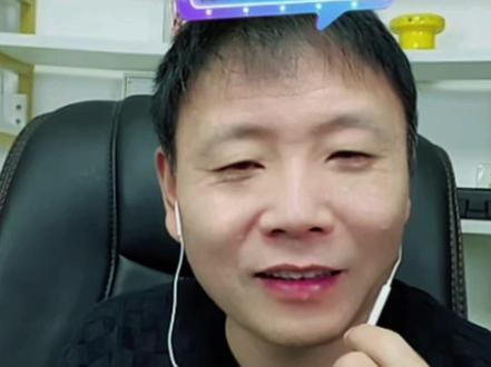 老师昨晚用小号开播 @祁隆演出现场老师唯一小号#祁隆#过年氛围提前搞起来了