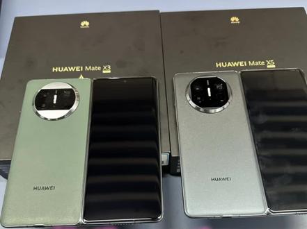 华为X3和X5的区别#华为mateX3和matex5的区别 #华为x5遥遥领先 #matex3 #matex5