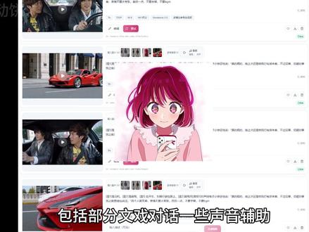 粉丝自制刑天同人花絮还有一些想对大家说的话 #铠甲勇士刑天 #铠甲勇士 #特摄剧 #同人 #童年