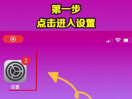 大数据把我推给常州中年女性#facetime诈骗 #facetime