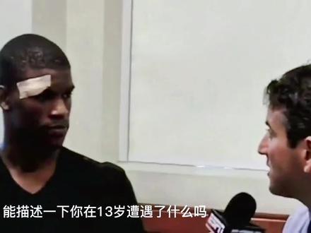 “你们不敢像巴特勒一样挑战命运吗”#巴特勒