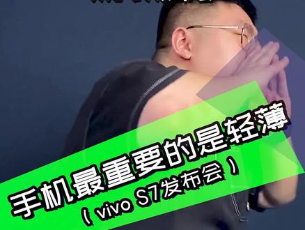 vivos12参数 e3201829dd29e447f0a9ef2c662f9829~tplv-dy-resize-origshort-autoq-75:330.jpeg?x-expires=2006190000&x-signature=AmY91YAtZp7jwBpKJ7LcCtmKuDA%3D&from=3213915784&s=PackSourceEnum_AWEME_DETAIL&se=false&sc=cover&biz_tag=pcweb_cover&l=20230801033956C7362166A7359D36130E