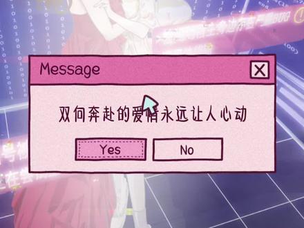 #白鸦此去 #龟娘 双向奔赴的爱情永远让人心动 #广播剧 #广播剧推荐 #橘里橘气 #她是主角 #配音