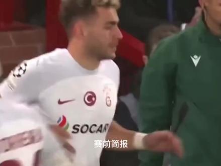 2026年3月27日,世界杯预选赛欧洲区附加赛,土耳其VS罗马尼亚!欢迎大家评论区讨论!#世界杯#土耳其#足球视频剪辑 #创作者中心 #创作灵感