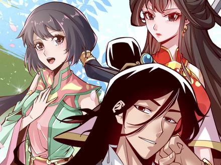被称为苟圣的男人  #二次元原创 #充能计划 #我师兄实在太稳健了