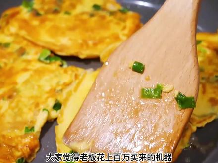 老板130万买来二手花生榨油机,每天压榨6000斤,制作过程超解压