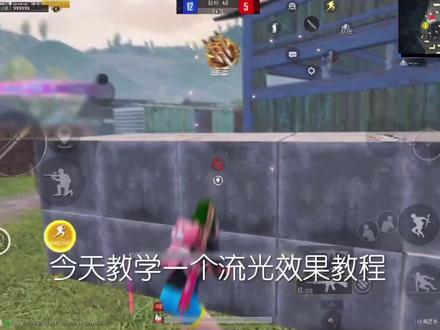 击杀秀电离燥波水波流动剪辑教程#教程 #nodevideo #击杀秀 #剪辑教程 #代剪