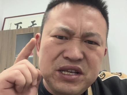 揭秘:抖音低价车套路?#二手车套路