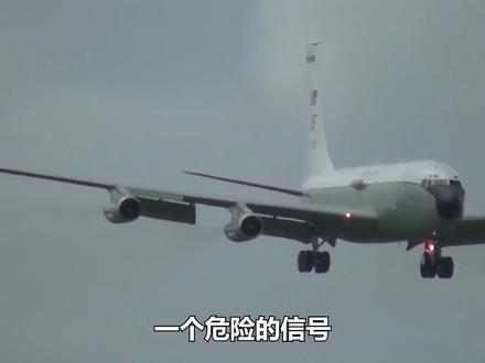 一个危险信号,美军“核侦察机”抵近连云港侦察,能不能打下来?