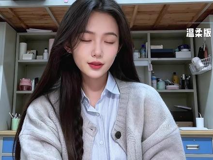 温柔版玉芬来了#玉芬啊玉芬你让彪哥好伤心#温柔版玉芬#翻唱