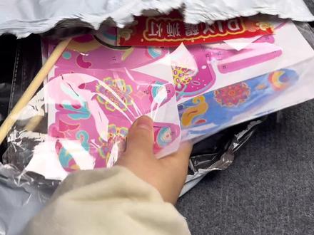 #DIY醒狮子灯笼挂件#DIY醒狮子灯笼挂件
超详细教程来了
新年送给好闺蜜
愿闺蜜平安顺遂
超详细教程来了
新年送给好闺蜜
愿闺蜜平安顺遂