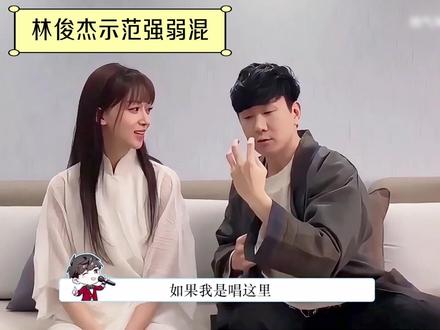 【混声教学】一个视频教会你混声,学会后高音随便飙! #零基础学唱歌#学唱歌#唱歌教学#混声 #声乐学习